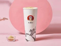 加盟霸王茶姬品牌，总部实力完善降低运营成本